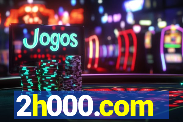 2h000.com