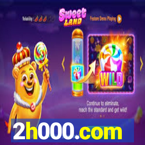2h000.com