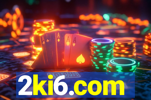 2ki6.com