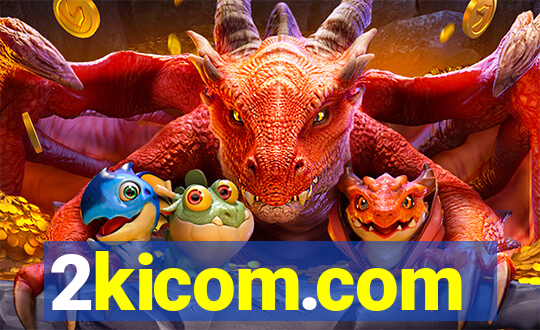 2kicom.com