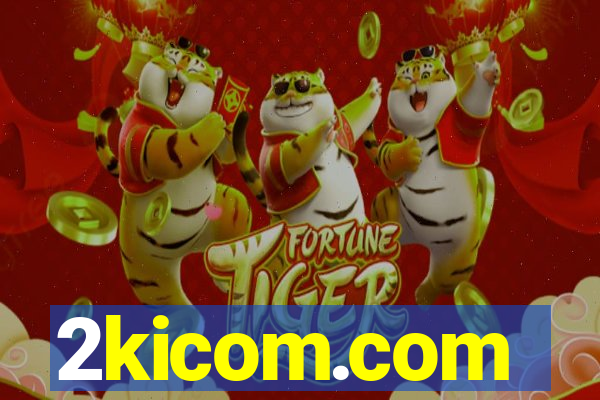 2kicom.com
