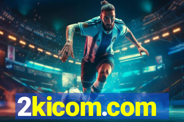 2kicom.com