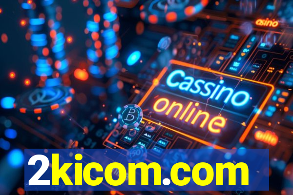 2kicom.com