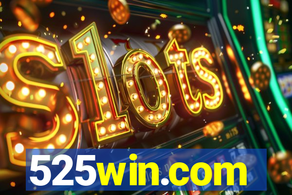 525win.com