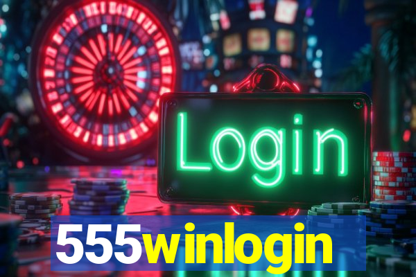 555winlogin