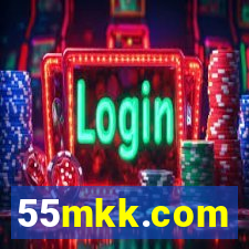 55mkk.com