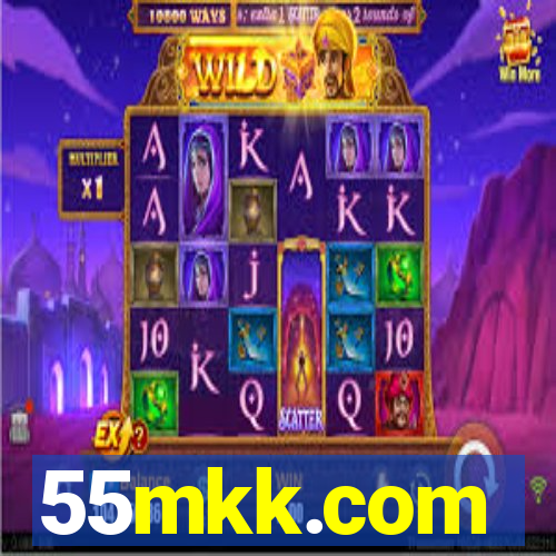 55mkk.com