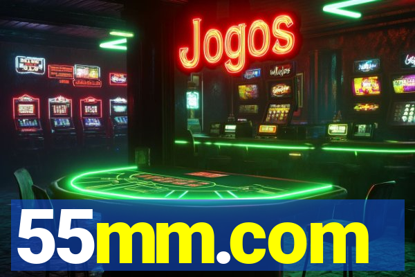 55mm.com