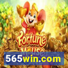 565win.com