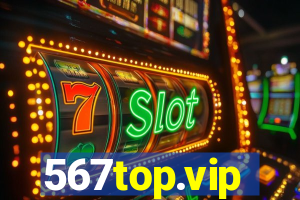 567top.vip