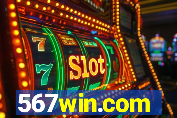 567win.com