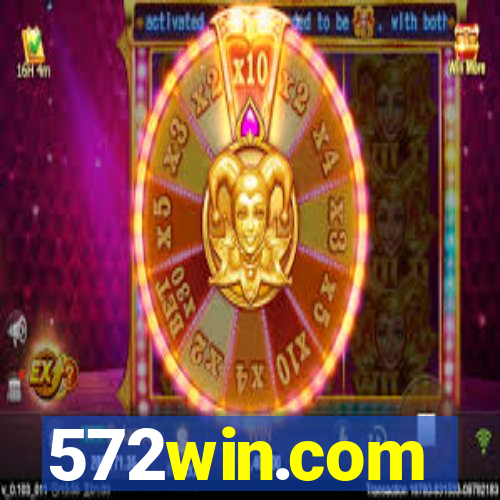 572win.com