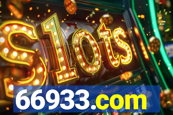 66933.com