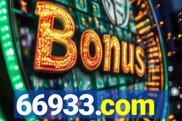66933.com
