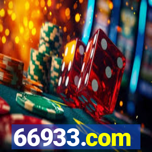 66933.com