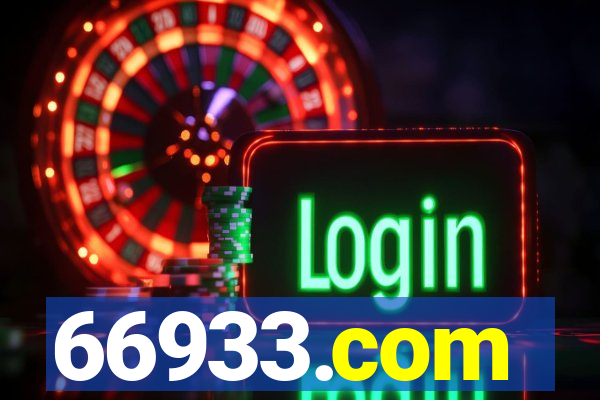 66933.com