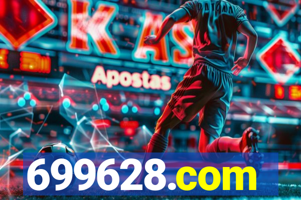 699628.com
