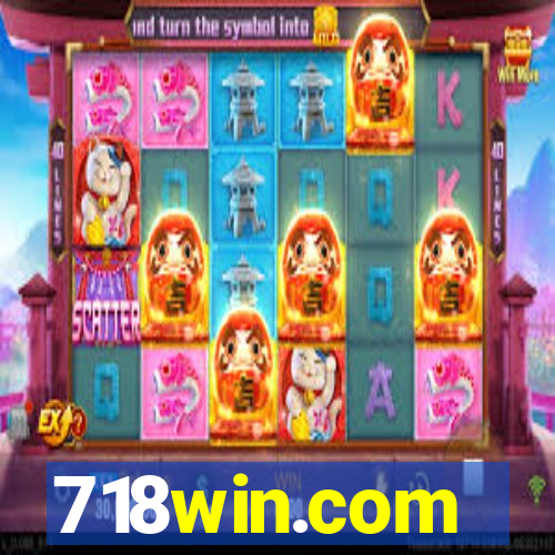 718win.com