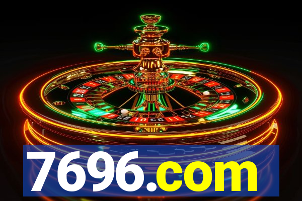 7696.com