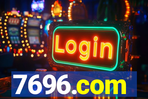 7696.com