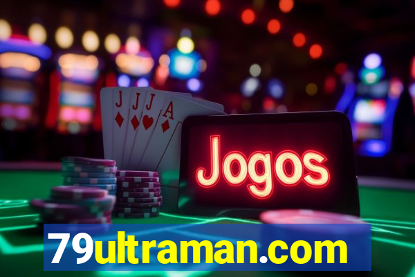 79ultraman.com