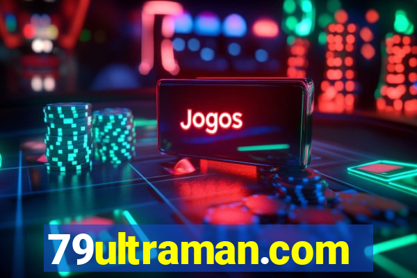 79ultraman.com
