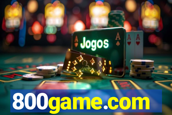 800game.com
