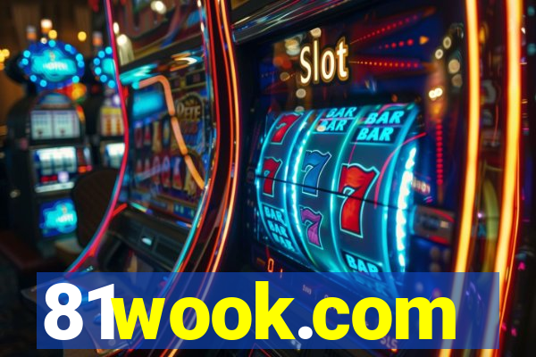 81wook.com