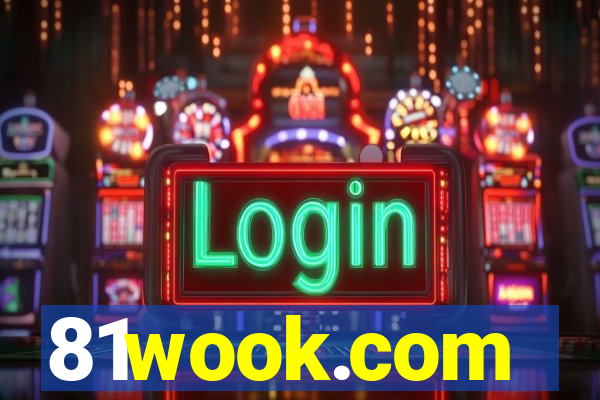 81wook.com