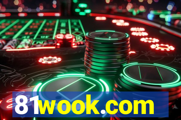 81wook.com