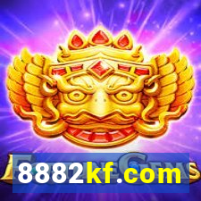 8882kf.com