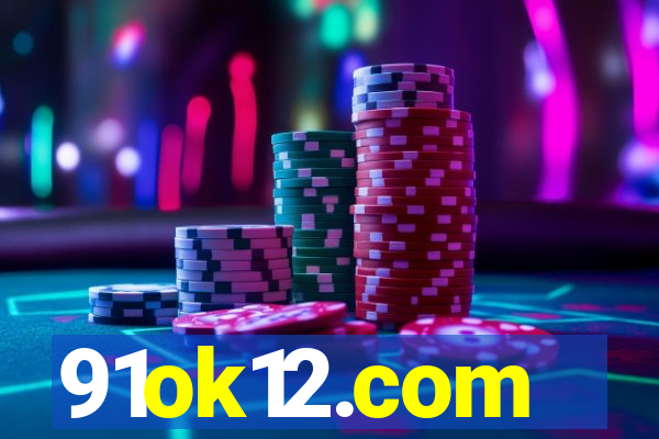 91ok12.com