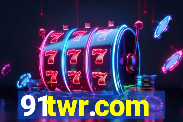 91twr.com