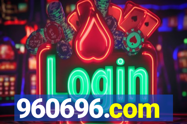 960696.com