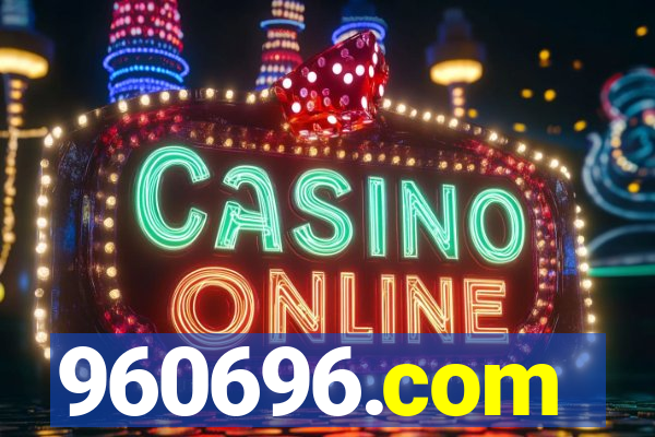 960696.com