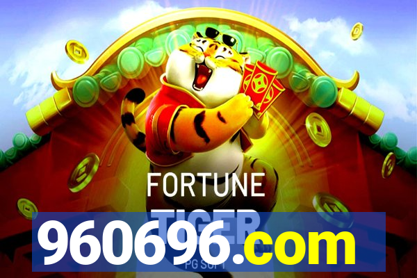 960696.com