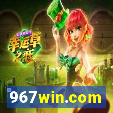 967win.com