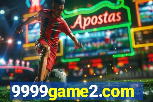 9999game2.com