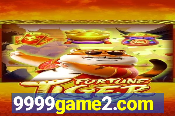 9999game2.com