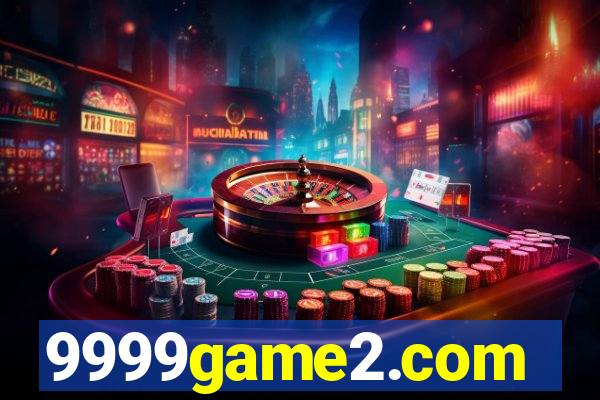 9999game2.com
