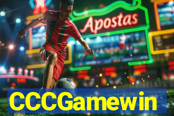 CCCGamewin