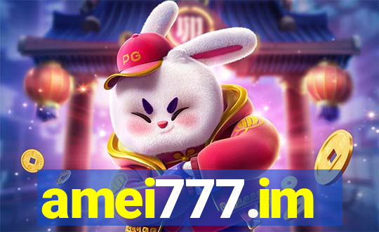 amei777.im