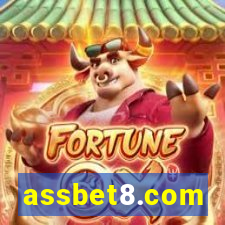 assbet8.com