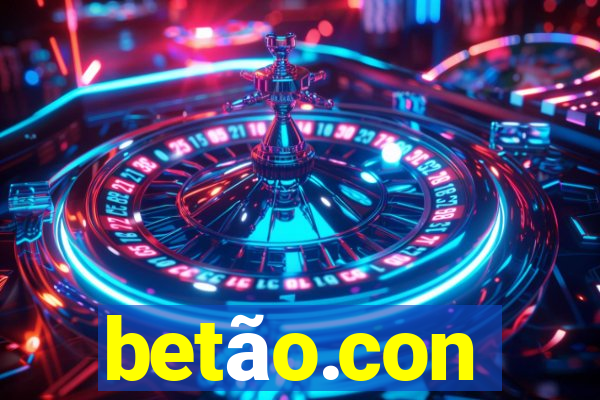 betão.con