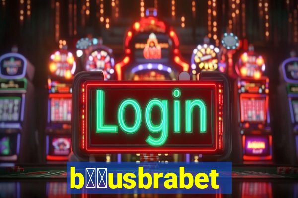 b涔坣usbrabet