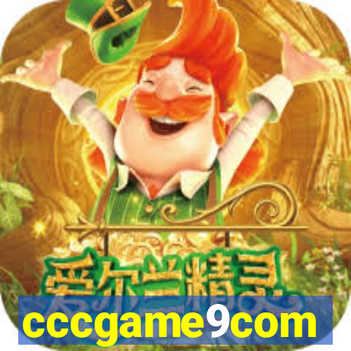 cccgame9com
