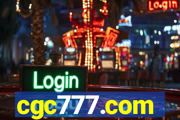 cgc777.com