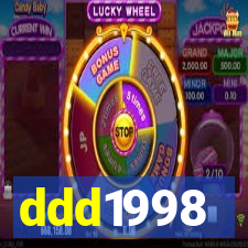 ddd1998