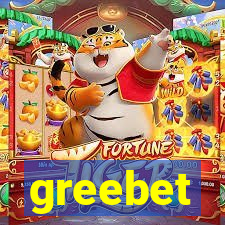 greebet