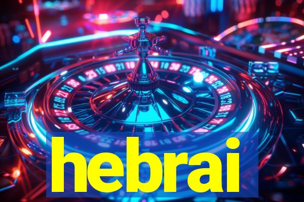 hebrai